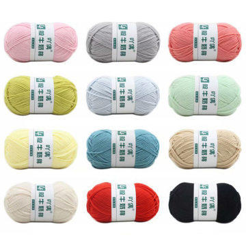 50g/ball Milk Cotton Knitting Yarn Soft Warm Baby Yarn DIY Crochet Yarn for Hand Knitting Supplies