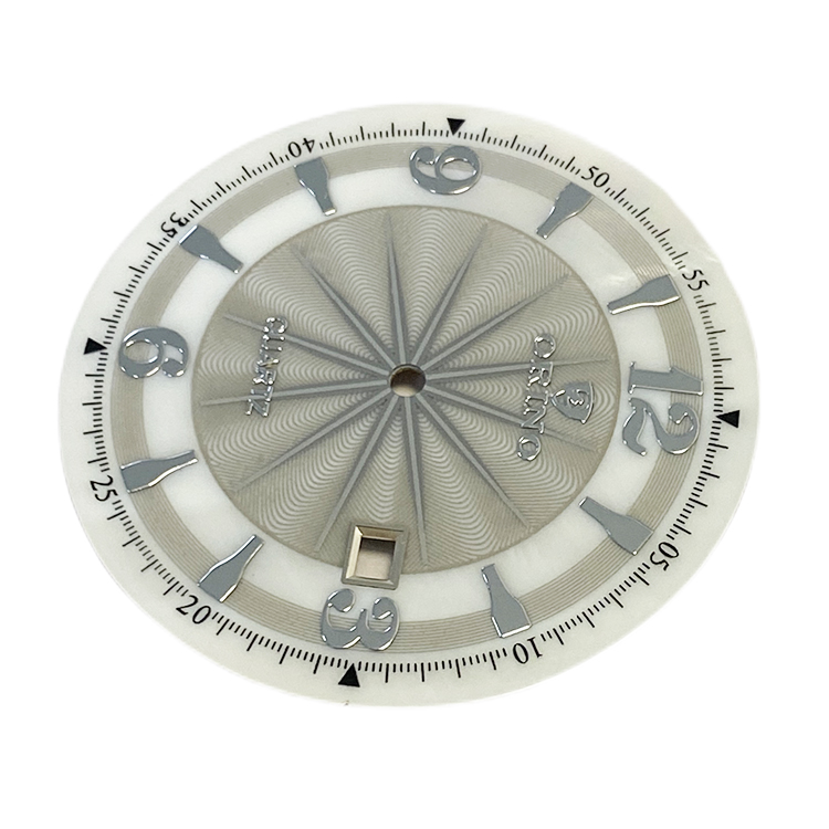 nautilus watch dial