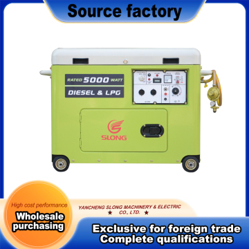 Electric Start Dual Fuel Backup Power