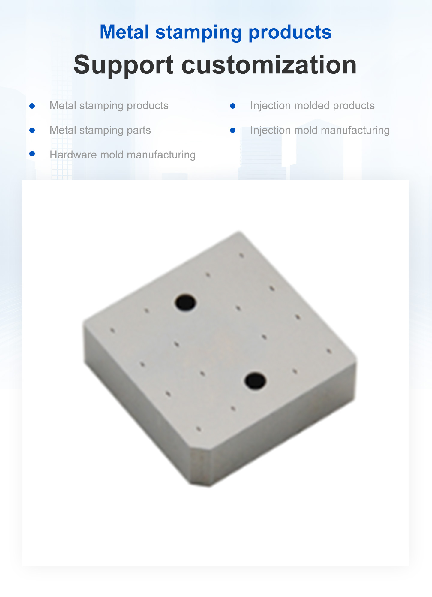 Metal Embossing Plates