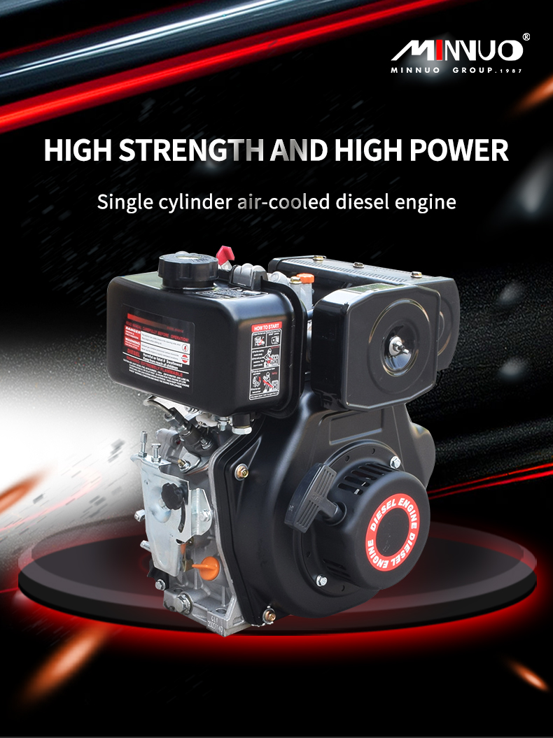 engine boat price