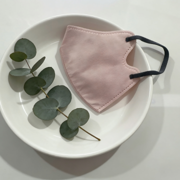 Stylish Fold Face Mask For Public Occasions