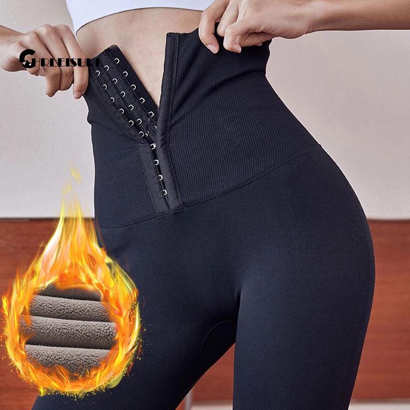 CHRLEISURE High Waist Yoga Pants Push Up Gym Fitness Sport Leggings Women Winter Tights Sexy Slim Compression Sportswear Thicken