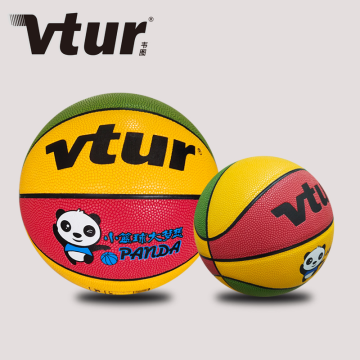 Laminate Bonded Size 5 Youth Practice Basketball