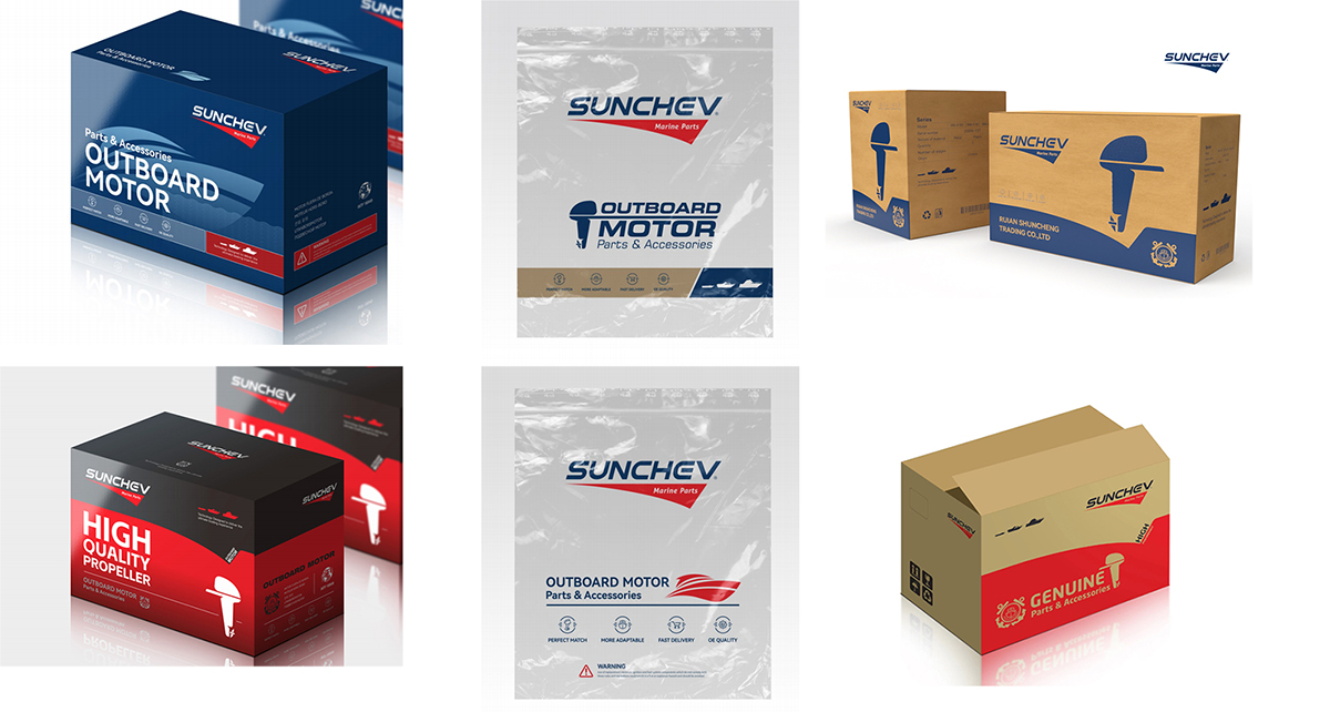 Packaging1