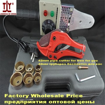 Free Shipping Plumber tools 20-32mm 220V/110V 600W Temperature control PPR Welding Machine PPR Weld Plastic Pipe Welding Machine