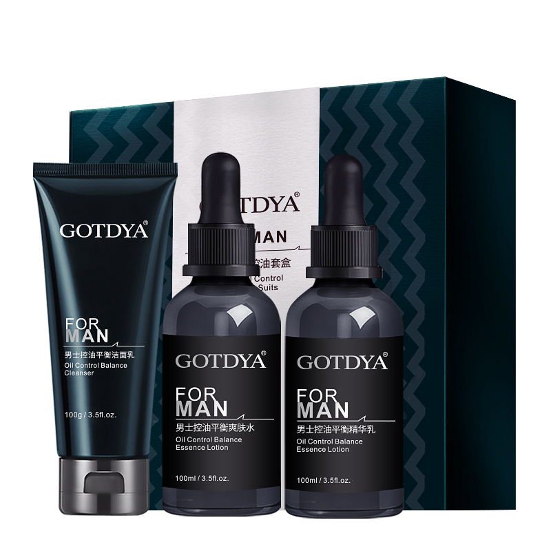 Gotdya Men's Refreshing Oil Control Set.Men's skin care three-piece set. Facial cleanserEssence waterEssence milk