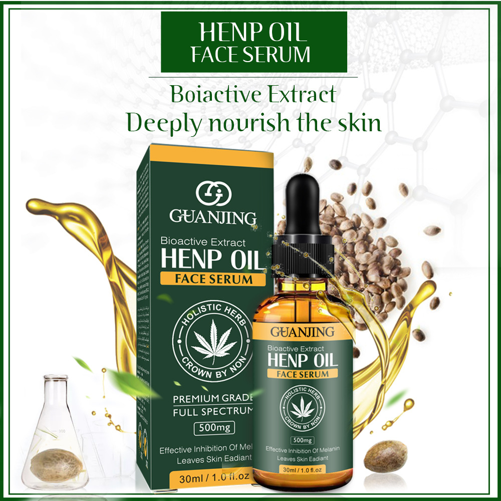 30ml 100% Organic Hemp CBD Oil Bio-active Hemp Seeds Oil Extract Drop for Pain Relief Reduce Anxiety Better Sleep Essence