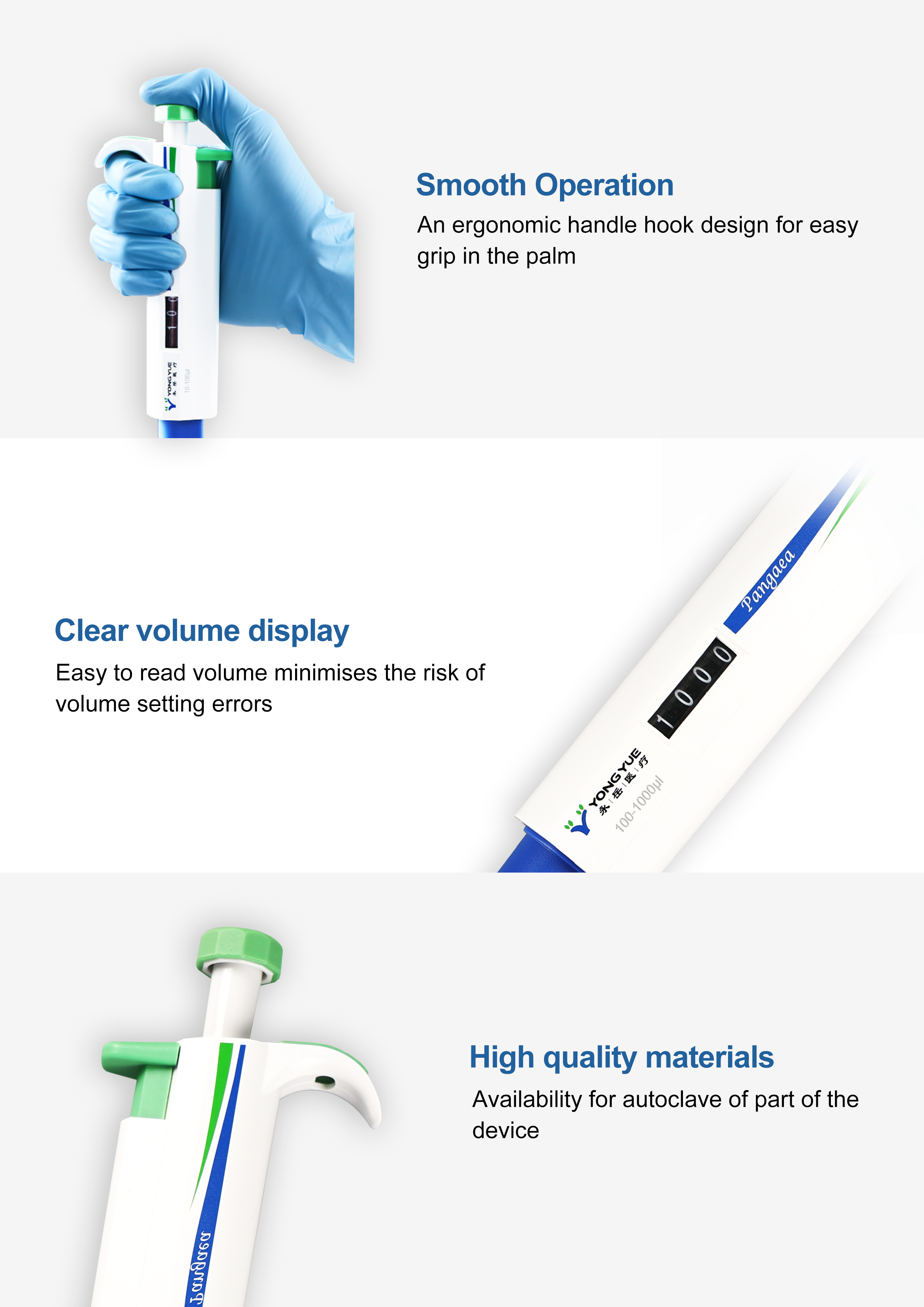 pipette features