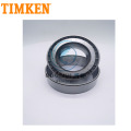 /company-info/1501437/tapered-roller-bearings/tapered-roller-bearing-30615-32315x3-30616-804358-580-572-62272040.html