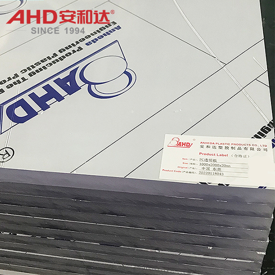 Clear Transparent Polycarbonate PC Sheet6