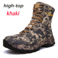 Khaki - high top