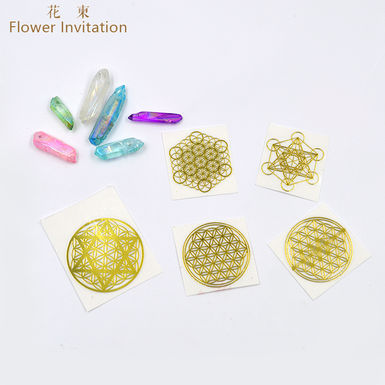 Flower Invitation Brass_ Copper _Iron filings DIY hand scrap Geometry Orgonite energy tower material pyramid Package