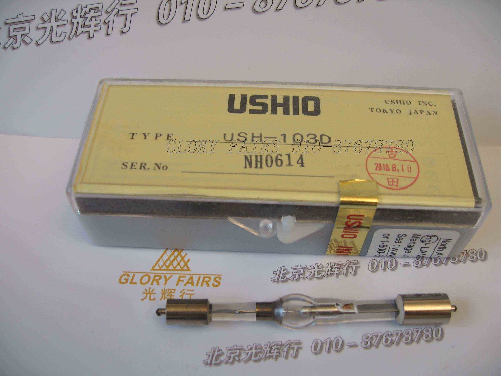 Ushio USH-103D 100W 103W mercury short arc lamp,Olympus BH2 AX fluorescence microscope bulb,UV light curing,USH-103OL,USH-1030L