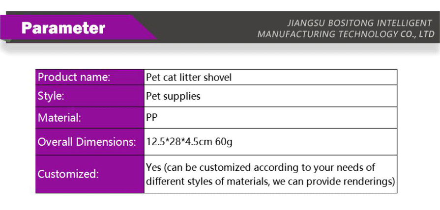 Pet cleaning-xiangqing3-BST016