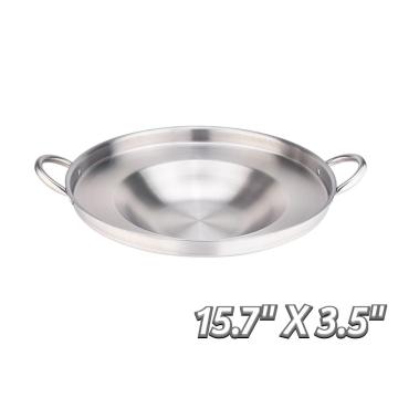 15.7 Inch Heavy Duty Stainless Steel Concave Comal