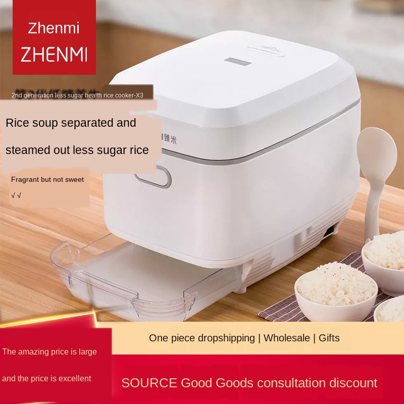 Special Low-sugar Health Luxury Steam Electric Rice Cooker 4L Smart Multi-functional Mini Fully Automatic Rice Cooking Machine