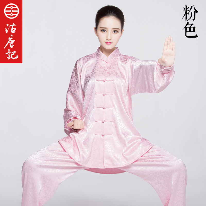 Tai Chi Serve Men And Women Taiji Boxing Performance Clothing tai chi suits wushu uniforms kung fu performance wear