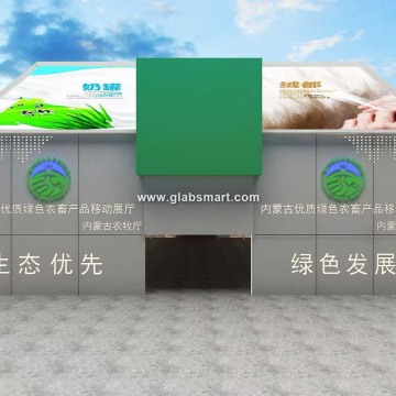 Customized Agricultural Product Exhibition Car