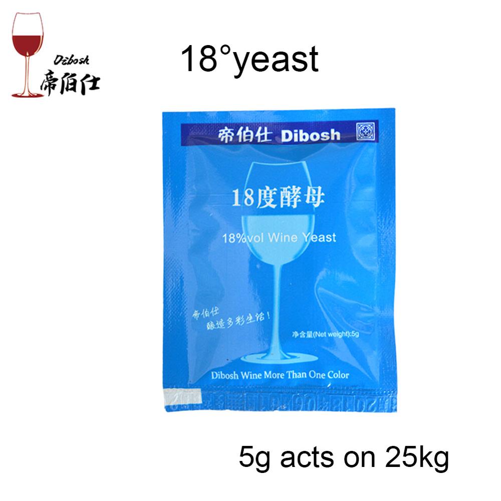 5g wine chemical products Winemaking accessories wine fruit wine beer liquor yeast pectinase fermentation auxiliaries bentonite