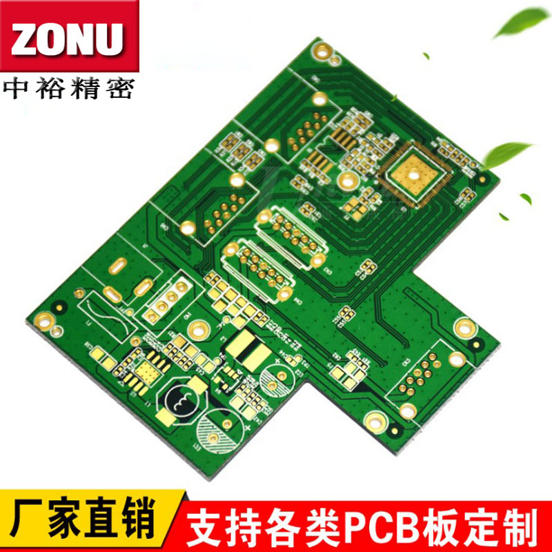 High Precision HDI Blind Buried Hole Multilayer Circuit Board PCB Circuit Board Clone, Copy Board, Urgent Proofing and Batch.