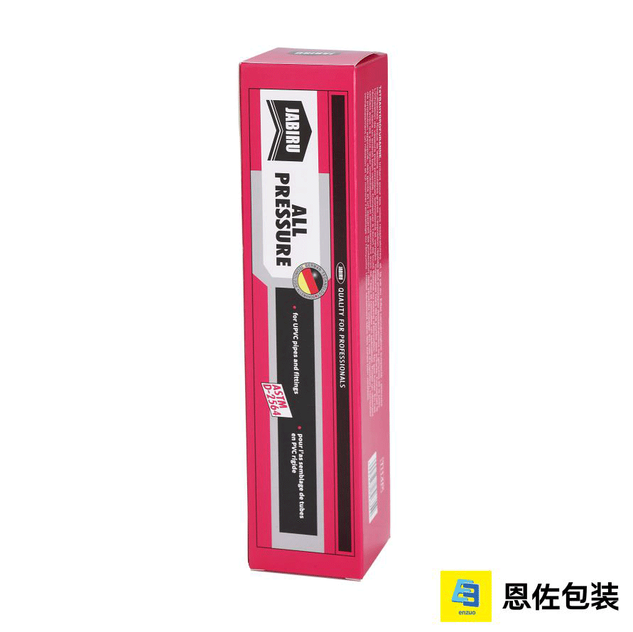 Reliable Packaging Boxes for Commercial Applications