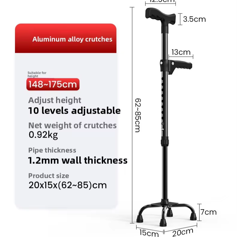 Aluminum Alloy Cane for Elderly and Disabled-Adjustable Height 62-85cm 200kg Load Capacity Durable & Lightweight Walking Aid2 Aluminum Alloy Cane for Elderly and Disabled-Adjustable Height 62-85cm 200kg Load Capacity Durable & Lightweight Walking Aid2