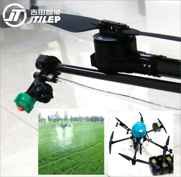 used agriculture spraying drone