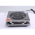 220V 3rd Generation High-frequency Electric Stove Cooker Hot Pot Electric Induction Cooker with 5 Files Home Kitchen Appliance