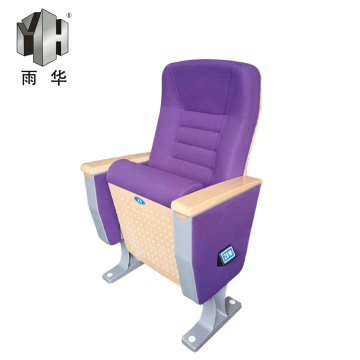 High Density Foam Red Beech Theater Seats