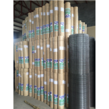 Directly Good Price Galvanized Welded Wire Mesh