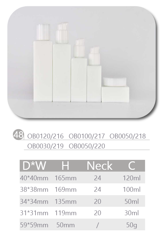 Square opal white glass cream jar for skincare