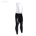 STRAVA Spring Autumn Quick Dry Cycling long Pants With 20D Gel Pad Cycling Tights MTB Bike Pants Bicycle Pants Cycling Trouser