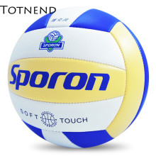 No.5 Machine Seam Volleyball With Volleyball Pump Wear-resistant Soft And Comfortable Student Adult Beach Games Handball
