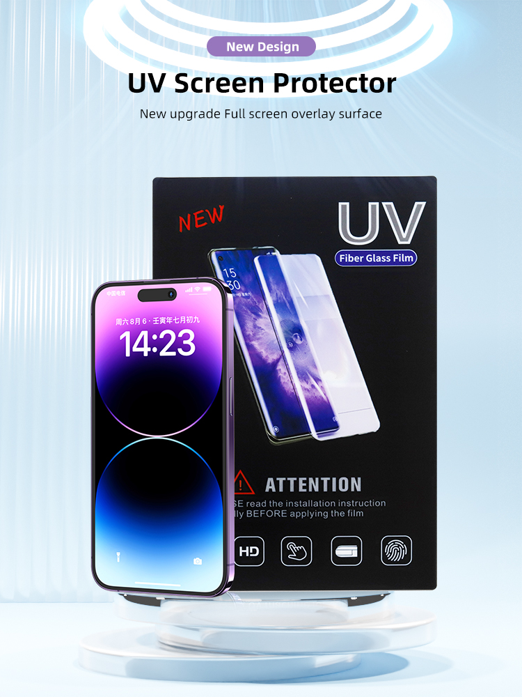 uv screen protector