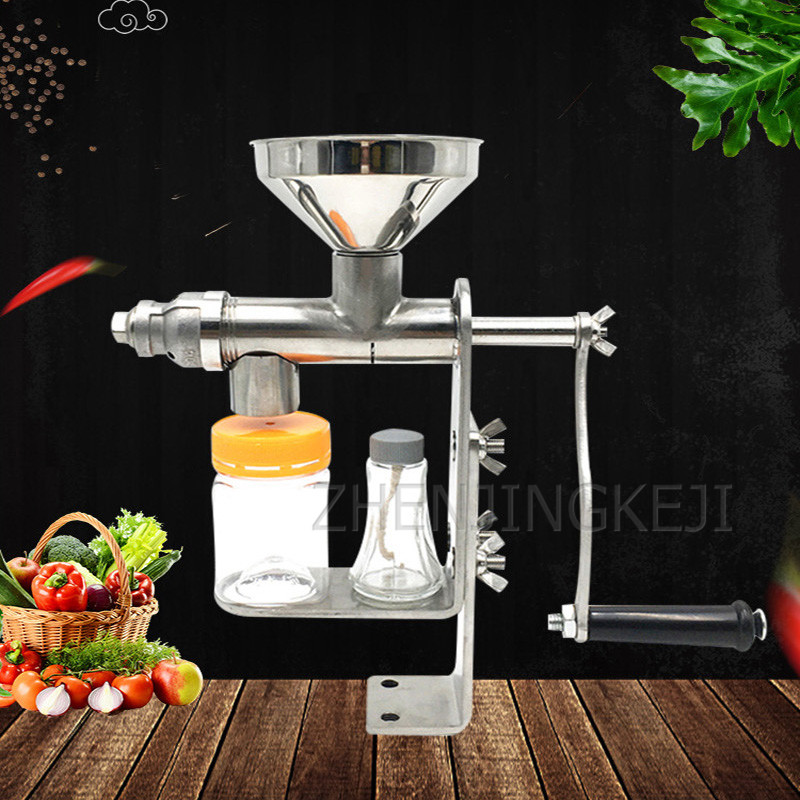 Manual Squeeze Oil Machine Home Stainless Steel Small Multifunction Vegetables Rapeseed Sesame Oil Press Simple And Easy To Use