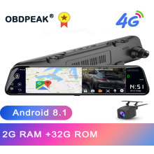 FHD 1080P 12" Android 8.1 4G Smart Car DVR Stream Camera RearView Mirror Free Maps GPS Wifi ADAS Dual Cams Auto Video Recorder