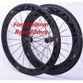 Road carbon bike wheels 700C 23mm 60 + 88mm width riveter Clincher cycling road bicycle Wheelset with basalt brake cosmic