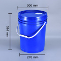 blue oil nozzle lid