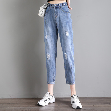 New arrival ladies nine-point High waist jeans loose harem Daddy pants fashion casual ripped jeans S-5XL large size