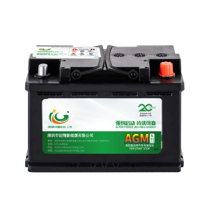 019 AGM Stop Start Car Battery 12v 70ah