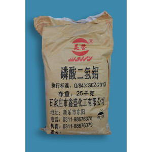 Short Lead Time for Aluminum Tripolyphosphate Powder Anti-corrosion Pigment Aluminum Tripolyphosphate, export to French Southern Territories Factory