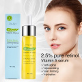 Facial Skin Serum Retinol Vitamin A Moisturizing Brighten Firming Anti-Wrinkle Anti-Aging Care 30ml