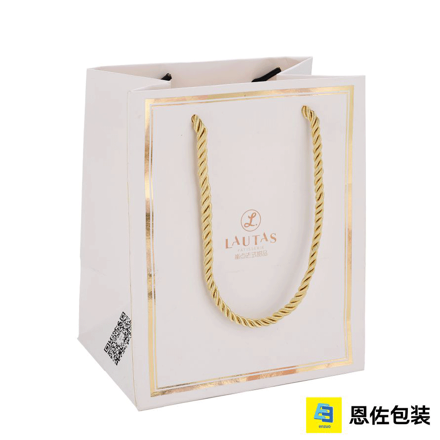 Elegant Minimalist Luxury Gift Bag