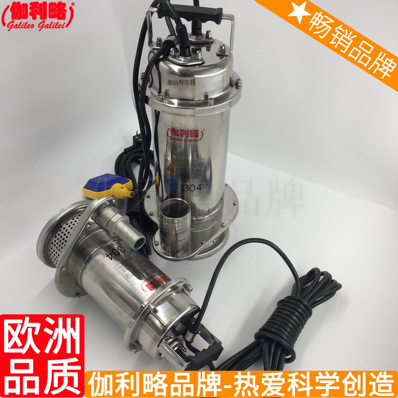 For pump casing drain,variable displacement vane pump working