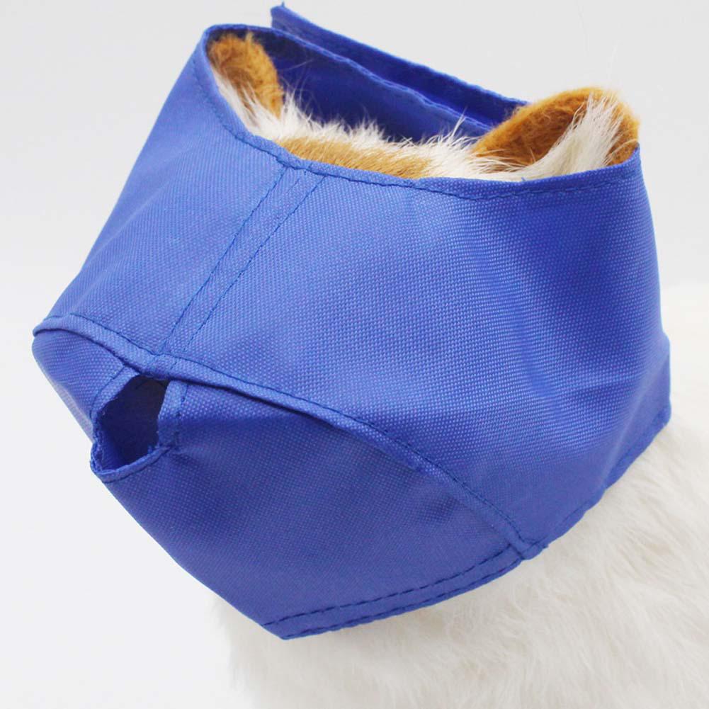 Adjustable Cat Muzzle Anti Bite Nylon Eye Mask for Grooming Supplies Bath Beauty Travel Tool Bathing Muzzles for Cats