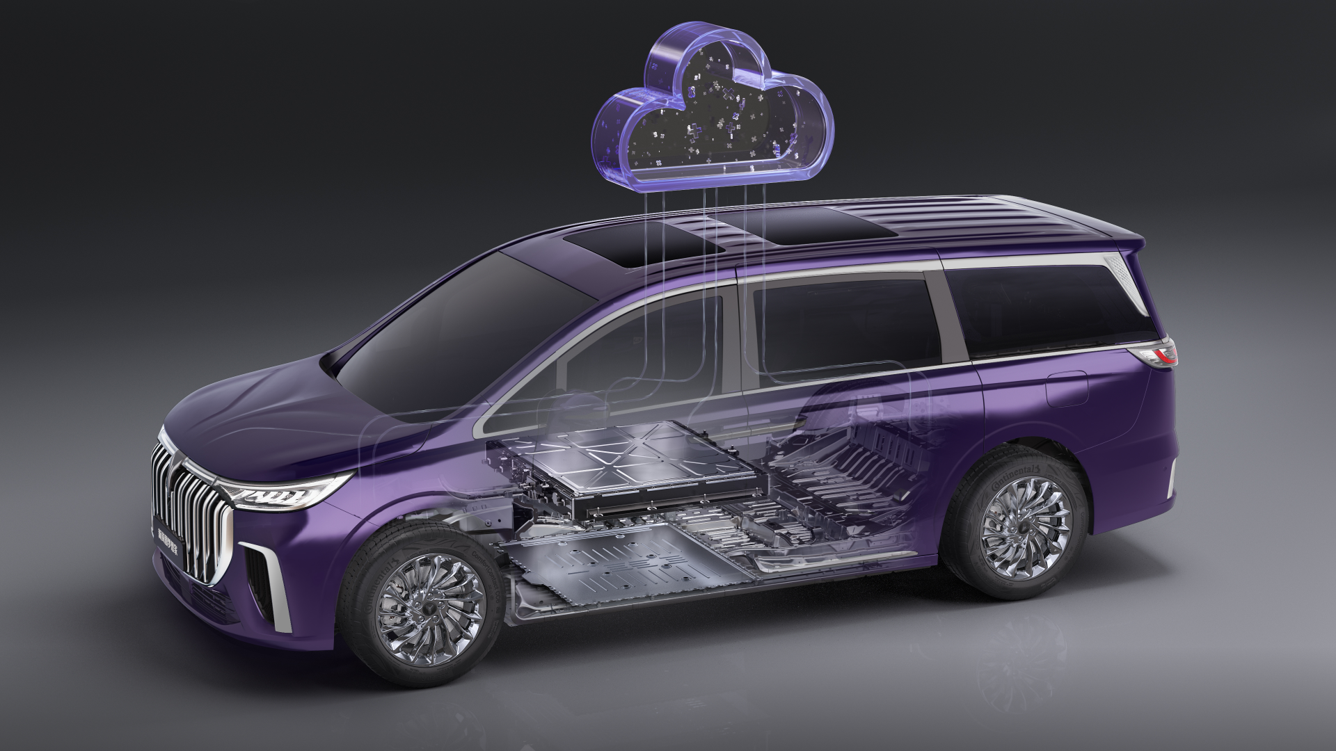 All-weather battery protection