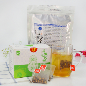 Yunnan Natural Amla Herbal Tea