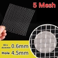 5Mesh  4.5mm