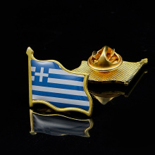 Greece Waving Flag Lapel Pin 19 x 21mm Hat Tie Tack Badge Lapel Pin Brooch Badge